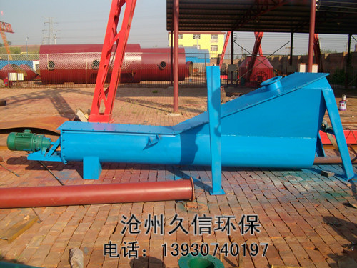 漳浦螺旋式砂水分离器